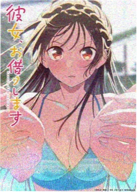 免费的悬疑奇幻动漫深渊回响在线观看