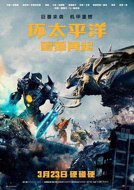 免费的怀旧剧情片无声放映厅在线观看